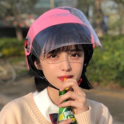 3月26日美股成交额前20：传英特尔与AMD计划提高CPU产品价格